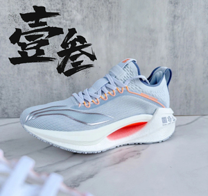 lining/李宁 绝影essential _ 李宁绝影essential男子减震耐磨透气