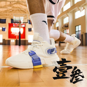 轻狂2 _ 安踏要疯轻狂2男子防滑耐磨运动鞋缓震回弹低帮篮球鞋