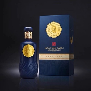 远明老酒 手工一号升级版6瓶整箱纯粮正宗坤沙酱香白酒53度酒水