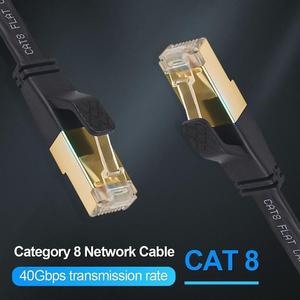 40Gbps 2000MHz Flat Lan Cable Ethernet Cat 8 20m RJ45 Cat8 E