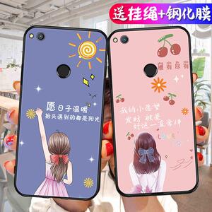 适用于华为荣耀8青春版手机壳honor8lite保护套型号pra-al00xtl10情侣