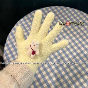 新款奶黄小熊珊瑚绒手套保暖学生冬季户外骑行五指手套防冻