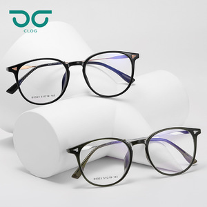 新款眼镜架素颜平光镜韩版潮流近视光学架TR90混眼镜框架眼镜