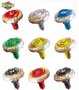 魔幻陀螺1暗绝帝王龙