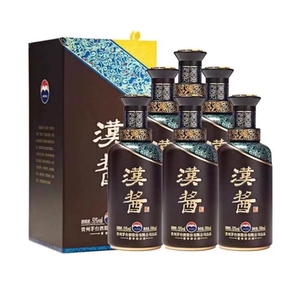 贵州汉酱酒（2.0 3.0）51度500ml酱香型白酒*礼盒装整箱装