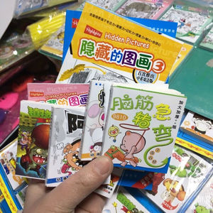 儿童小人书迷你漫画书吊板玩具阿衰爆笑校园隐藏的图画q版小书