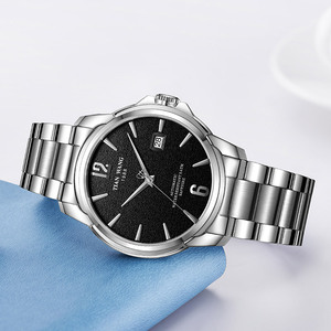 【商场同款专柜直发】天王1988款机械表男表51030一帆风顺