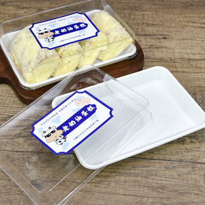 新款老奶油蛋糕盒椰香面包肉松小贝麻薯泡芙西点糕点打包盒子烘焙