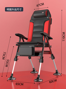 新款欧式钓椅折叠钓鱼椅子铝合金欧式全地形可躺椅便携台钓座椅