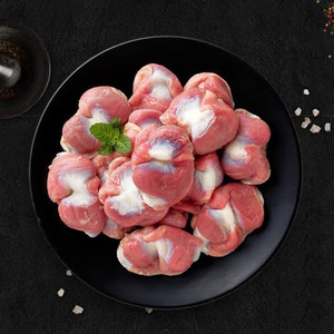 生鸡胗2袋/4斤生鲜鸡盹鸡肾烧烤卤味食材鸡胗子冷冻发货