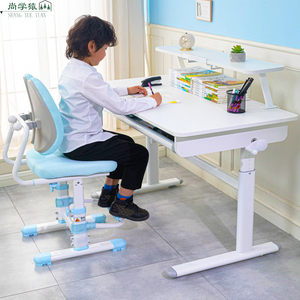 儿童书桌可升降实木学习桌椅套装初中小学生电脑桌简约家用写字桌