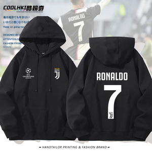 尤文图斯c罗7号足球cr7球迷重磅连帽卫衣春秋季男女潮牌大码上衣