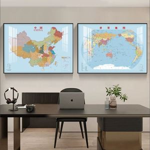 中国世界地图挂图带框现代简约客厅装饰画办公室背景壁画书房挂画