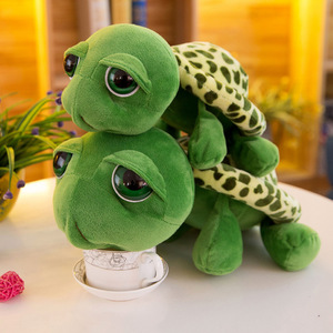可爱大眼海龟毛绒玩具乌龟公仔玩偶抱枕女生生日礼品公司摆件