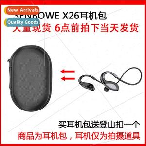 适用SENBOWE X3 bluetooth headset sports wireless binaural st