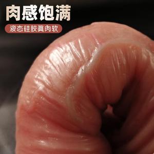 加长加粗男用出精狼牙套带刺女用硅胶逼真阳具套成人情趣夫妻用品