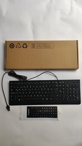 适用于联想EKB-536A USB有线键盘SK8823台式机笔记本电脑通用键盘