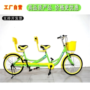 我想买双人自行车两人骑脚蹬单车多人脚踏旅游情侣自行车现货新款