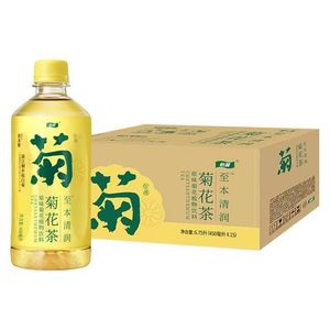 （广东）怡宝菊花茶原味450ml*15瓶整箱夏季低糖菊花饮品24年新