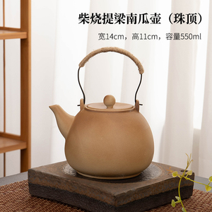 围炉煮茶家用室内陶瓷大容量罐罐茶壶炭火煮茶器茶具套装电陶炉