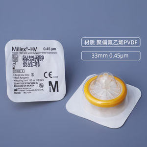 默克密理博/Millipore   针头滤器 SLHVR33RS