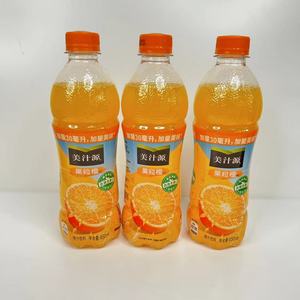 美汁源果粒橙450ml