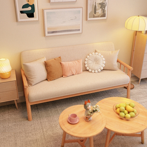 双虎家私官方北欧实木沙发小户型双三人客厅服装店日式简约易现代