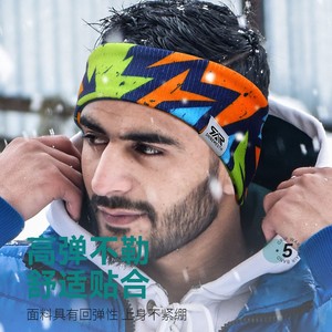 护额头带保暖耳罩护耳朵秋冬季耳暖防风抹额耳捂滑雪跑步专用帽子