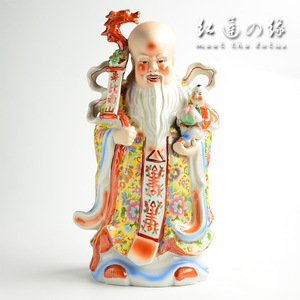 包邮富贵吉祥寿星公陶瓷生日工艺佛神像摆件送长辈寿星头老人礼品