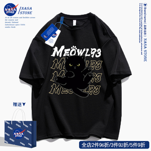 NASA联名纯棉傲娇猫咪潮流短袖t恤男士2024夏季美式复古宽松半袖