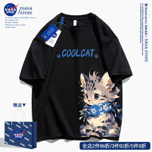 NASA联名夏季猫咪短袖t恤男2024新款潮流牌设计感青少年纯棉衣服