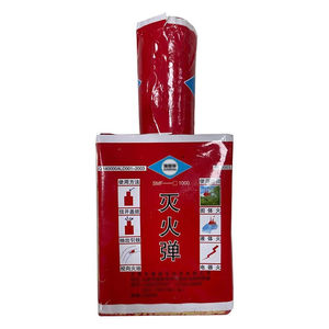 正馨安森林消防手投式灭火弹消防应急救援器材森林火灾干粉手投式