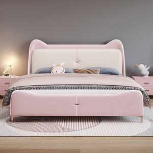 全友儿童床猫耳朵女孩真皮床粉色现代简约女生单人床实木少女公主