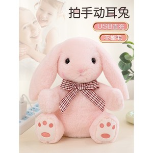 兔子毛绒玩具玩偶可爱真小白兔公仔学说话的小兔子复读娃娃女孩