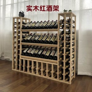 实木红酒架葡萄酒架展示架大容量落地木制架酒柜创意纯实木红酒架