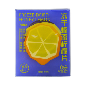 盒马 冻干蜂蜜柠檬片 50g(10袋)