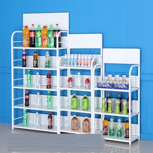 多层饮料架货品展示架超市小货架便利店小型简易置物架药品货架