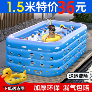 充气游泳池儿童家用大人小孩成人室内家庭折叠婴儿游泳桶户外宝宝