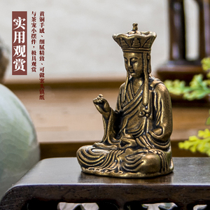 地藏王菩萨佛像人物茶盘摆件地藏小佛菩提铜像禅意茶宠空间装饰品