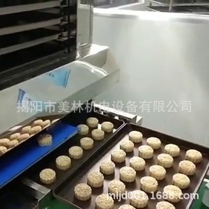 摆盘机器全自动月饼排盘机商用接饼厨电小型食品机械加工设备厂家