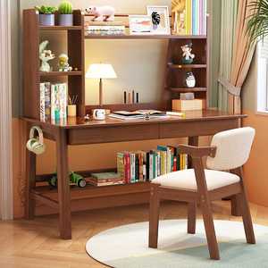 帝伊印象实木书桌书架一体办公桌卧室简约写字桌中小学生电脑桌