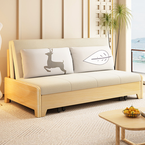 富沙魅影电动沙发床两用折叠智能全实木多功能小户型伸缩单双人床