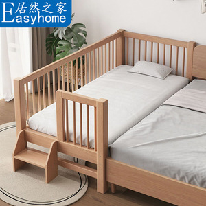 金满胜儿童床拼接床大床带护栏床边加宽单人床宝宝婴儿床实木床
