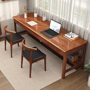 德品曼实木书桌长条桌子家用书房办公桌简约电脑桌卧室双人写字桌