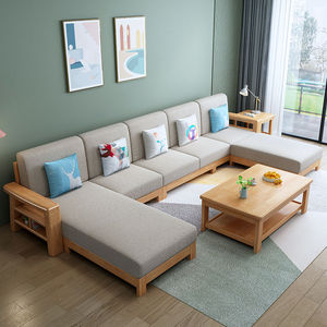 赵匠世家北欧实木沙发组合现代简约客厅小户型沙发床布艺木沙发