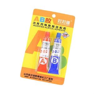 对对碰AB胶高性强力金属胶20克防水耐高温胶水万能胶水实用家用