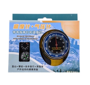 户外野营海拔气压计表指南针温度表高精度海拔高度表旅行用品