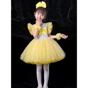 元旦女童公主裙演出服快乐的小星星黄色蓬蓬纱裙幼儿园舞蹈表演服
