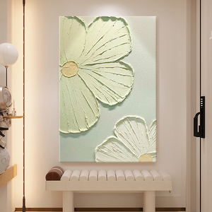 抽象肌理花卉餐厅卧室挂画奶油风手绘油画清新治愈客厅玄关装饰画