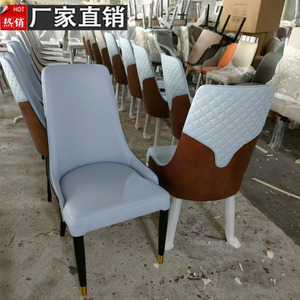 厂家欧式酒店餐厅实木PU皮椅子家用餐椅豪华包厢韩式高端餐椅